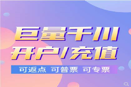 百度推广的ROI优化：成功企业案例解析