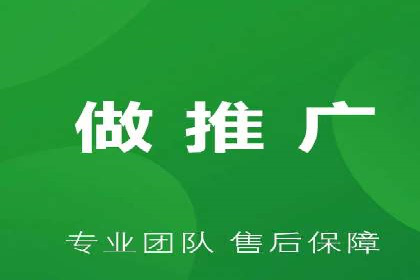 SEM外包公司成功案例：提升品牌曝光度